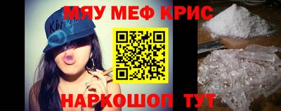 прущие грибы Заволжье