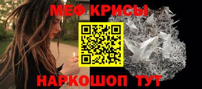 PSILOCYBIN Жуковский
