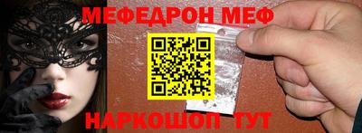прущие грибы Заволжье