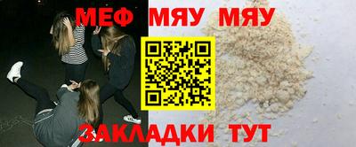 гашишное масло Донской
