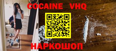 гашишное масло Донской