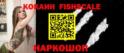 хмурый Заводоуковск