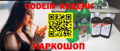 прущие грибы Заволжье