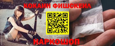 хмурый Заводоуковск