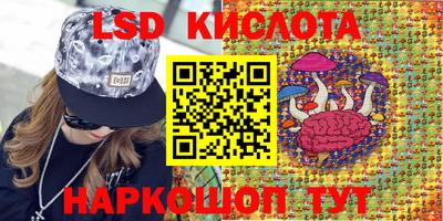 гашишное масло Донской