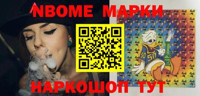 PSILOCYBIN Жуковский
