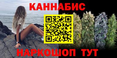 хмурый Заводоуковск