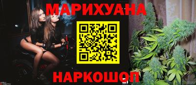 хмурый Заводоуковск