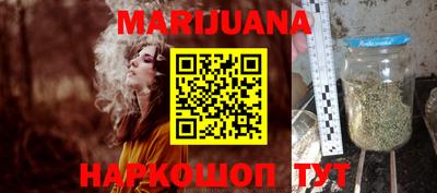 PSILOCYBIN Жуковский