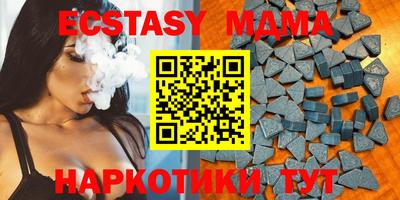 хмурый Заводоуковск