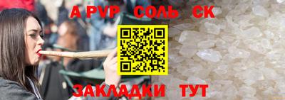 хмурый Заводоуковск