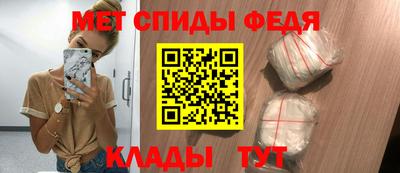 прущие грибы Заволжье