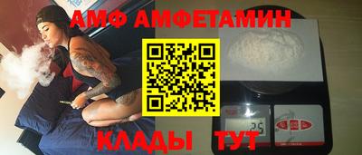 хмурый Заводоуковск