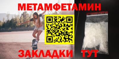 хмурый Заводоуковск