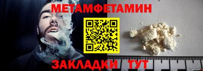 прущие грибы Заволжье