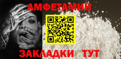гашишное масло Донской