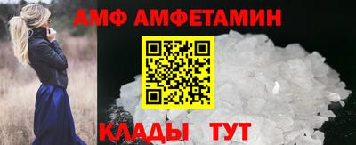 spice Дубна