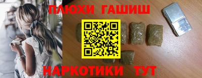 хмурый Заводоуковск