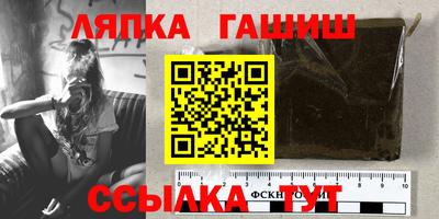 прущие грибы Заволжье
