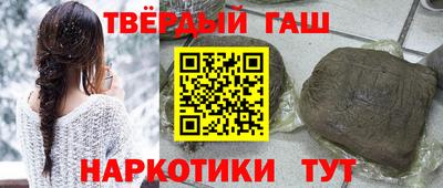 прущие грибы Заволжье