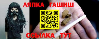хмурый Заводоуковск