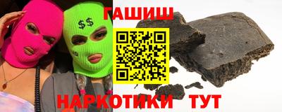 хмурый Заводоуковск