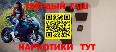 PSILOCYBIN Жуковский