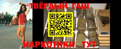 прущие грибы Заволжье