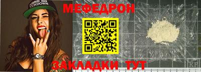 прущие грибы Заволжье