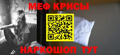 PSILOCYBIN Жуковский